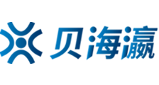 亚洲一区二区三区在线观看播放